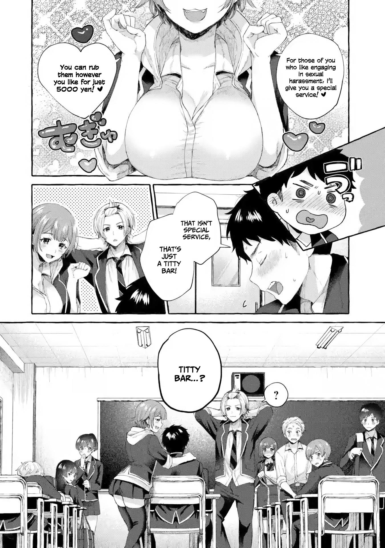 Kibishii Onna Joushi Ga Koukousei Ni Modottara Ore Ni Dere Dere Suru Riyuu Chapter 1.2 #21