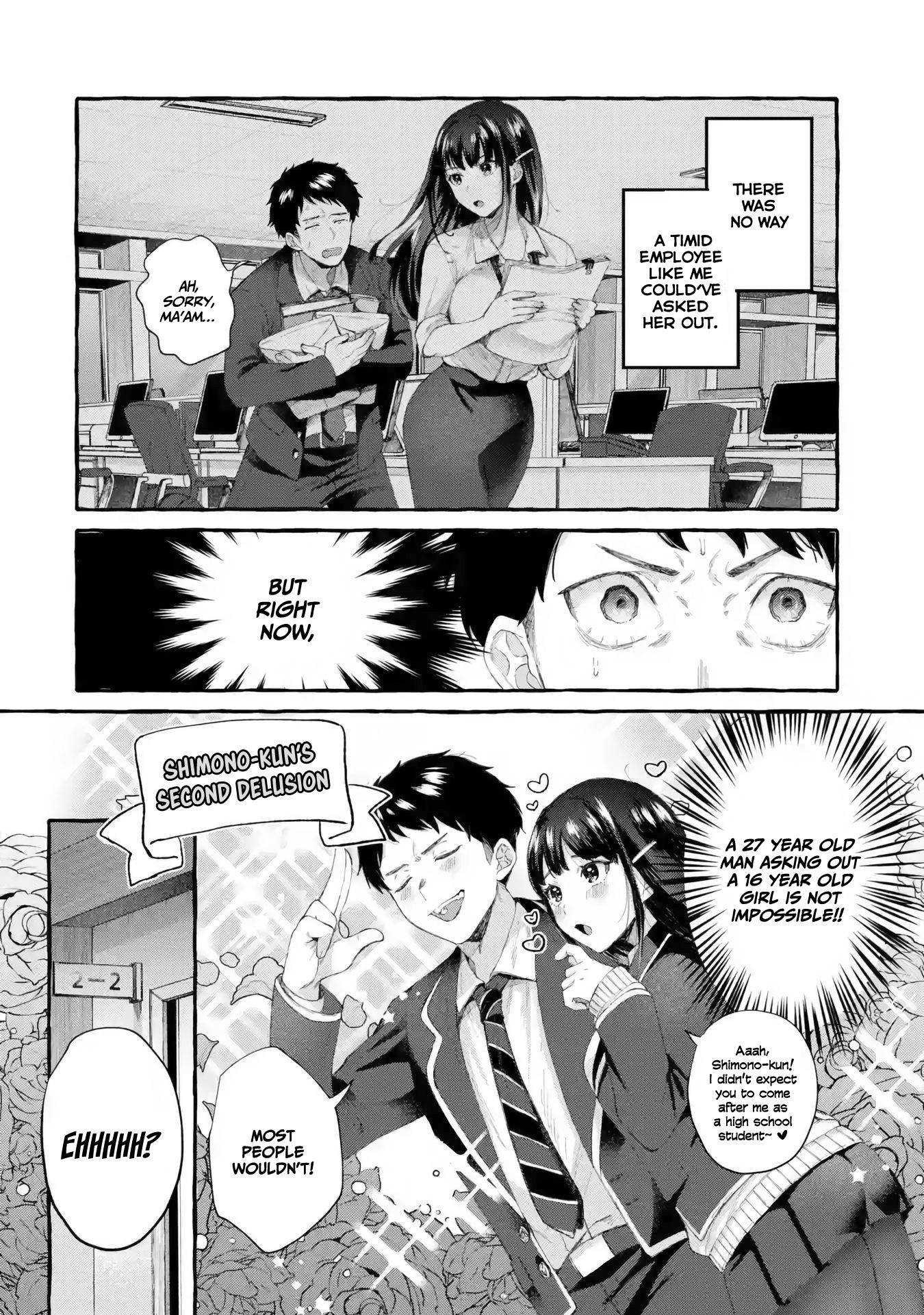 Kibishii Onna Joushi Ga Koukousei Ni Modottara Ore Ni Dere Dere Suru Riyuu Chapter 1.2 #25