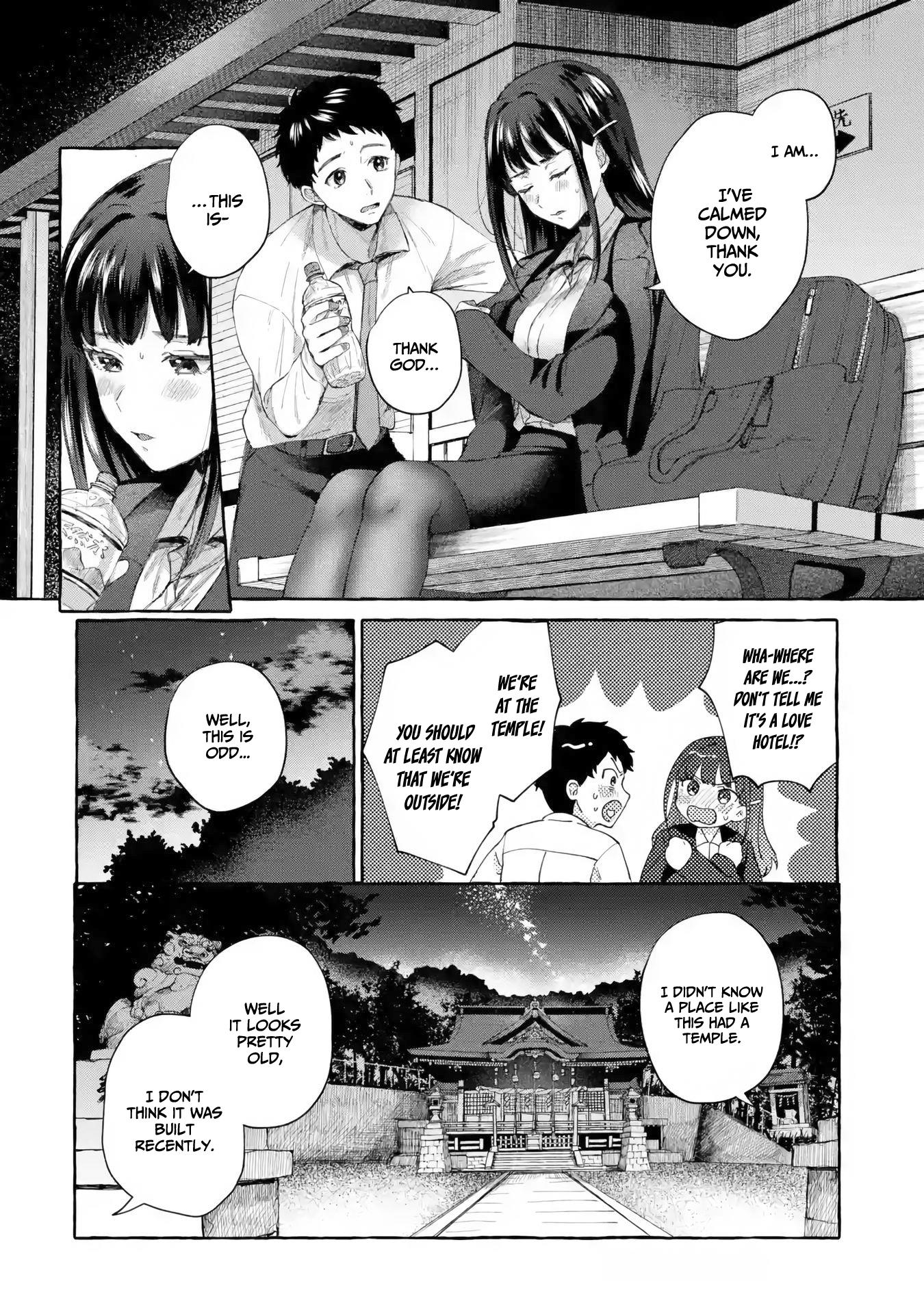 Kibishii Onna Joushi Ga Koukousei Ni Modottara Ore Ni Dere Dere Suru Riyuu Chapter 1.1 #27