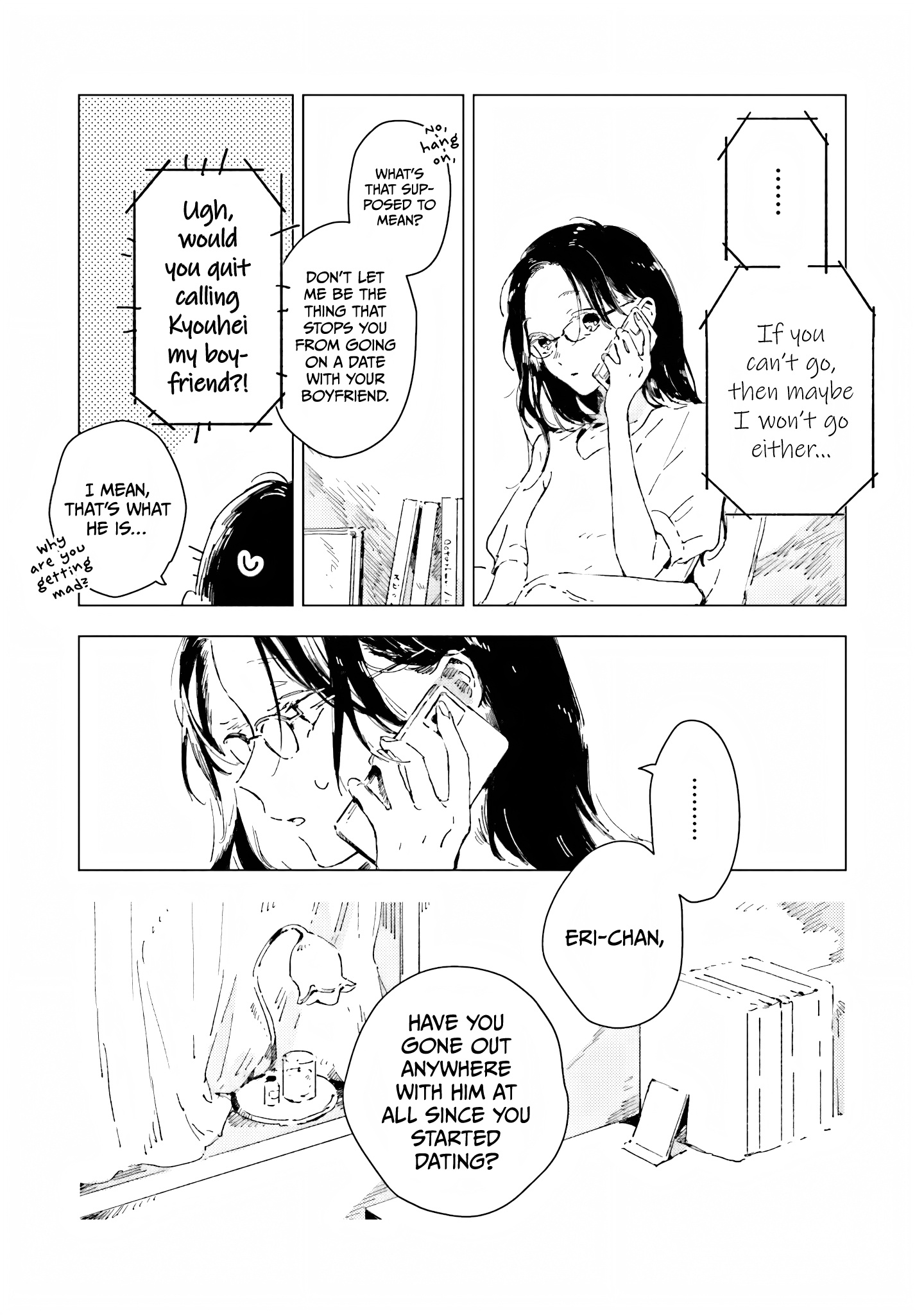 Kono Koi Wa Hoshi Ni Wa Negawanai Chapter 4 #3