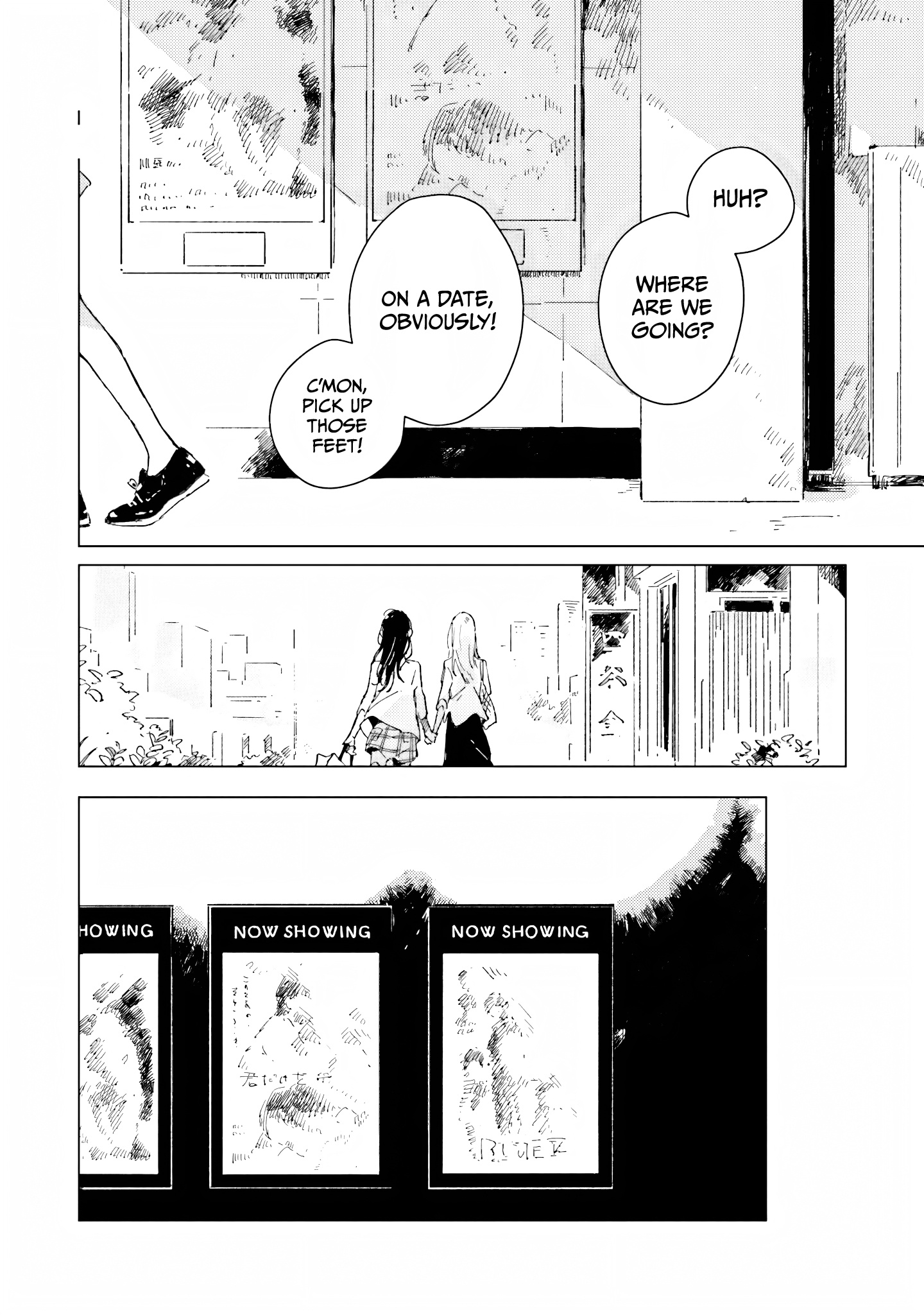 Kono Koi Wa Hoshi Ni Wa Negawanai Chapter 4 #24