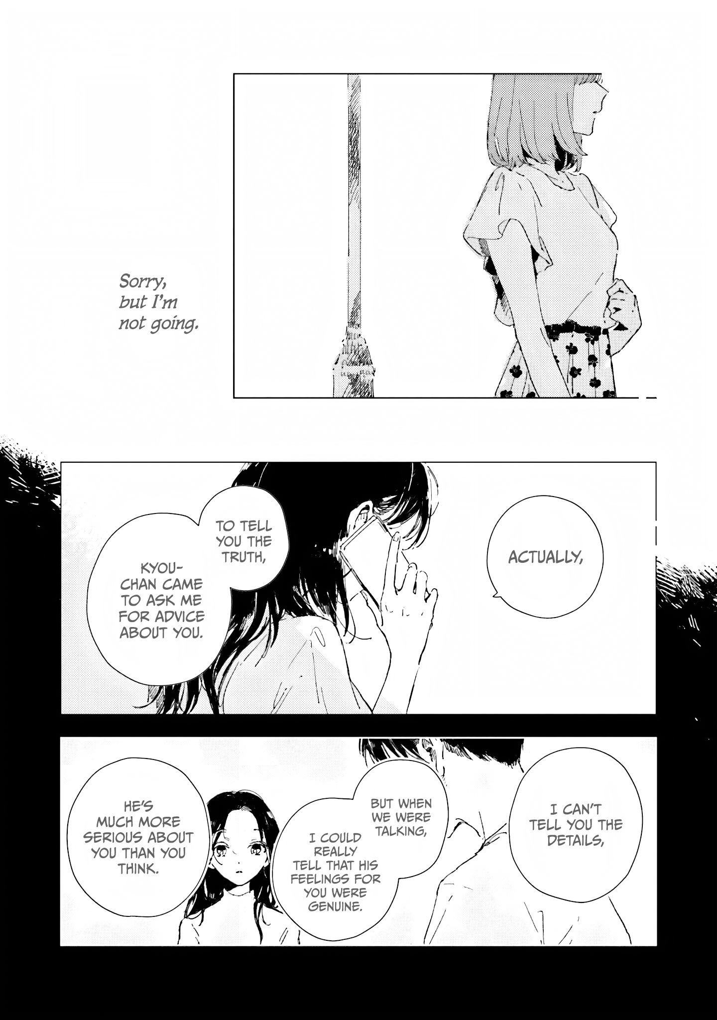 Kono Koi Wa Hoshi Ni Wa Negawanai Chapter 4 #30