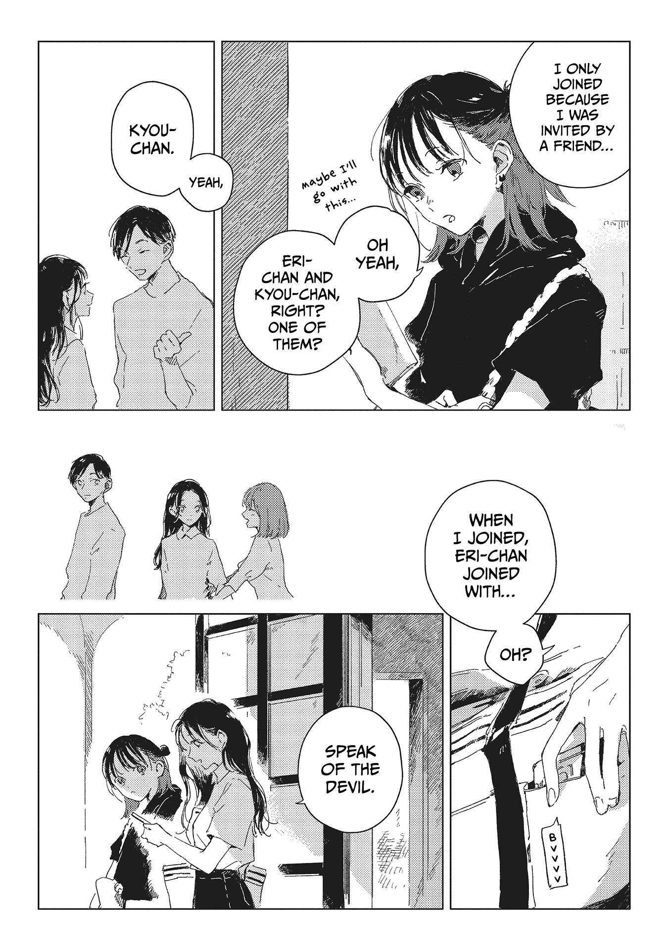 Kono Koi Wa Hoshi Ni Wa Negawanai Chapter 2 #3