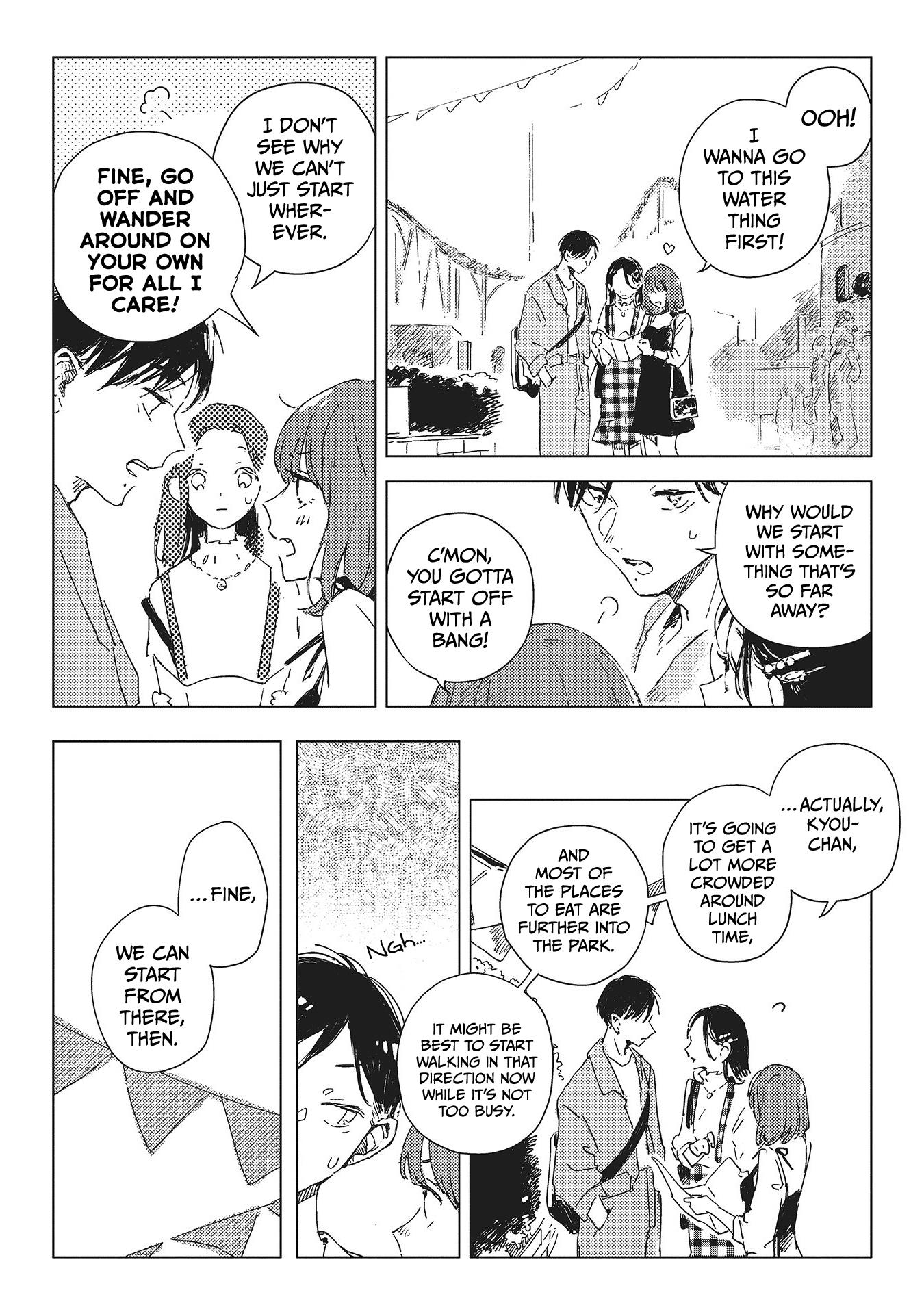 Kono Koi Wa Hoshi Ni Wa Negawanai Chapter 1 #25