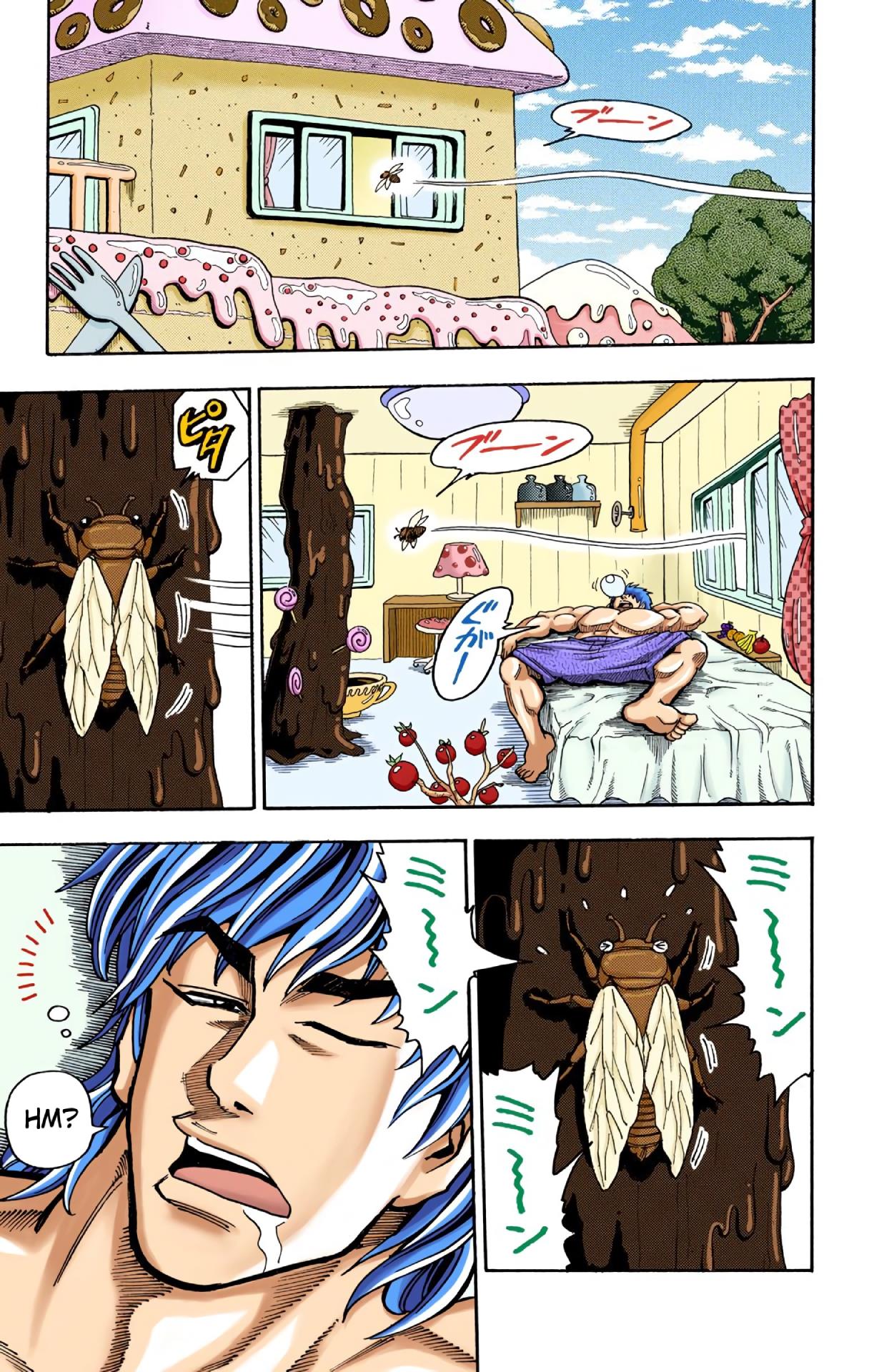 Toriko - Digital Colored Comics Chapter 3 #3