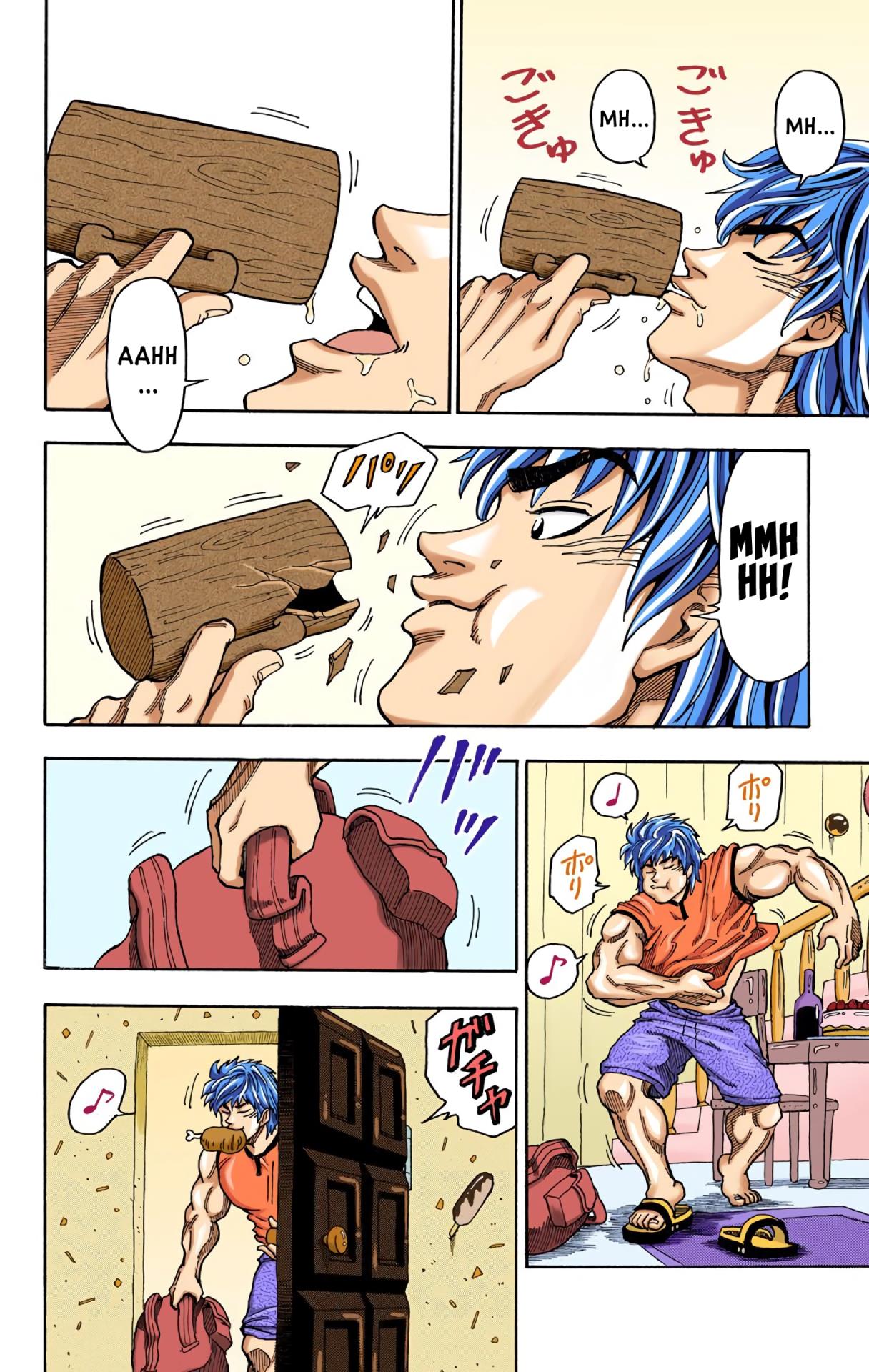 Toriko - Digital Colored Comics Chapter 3 #6