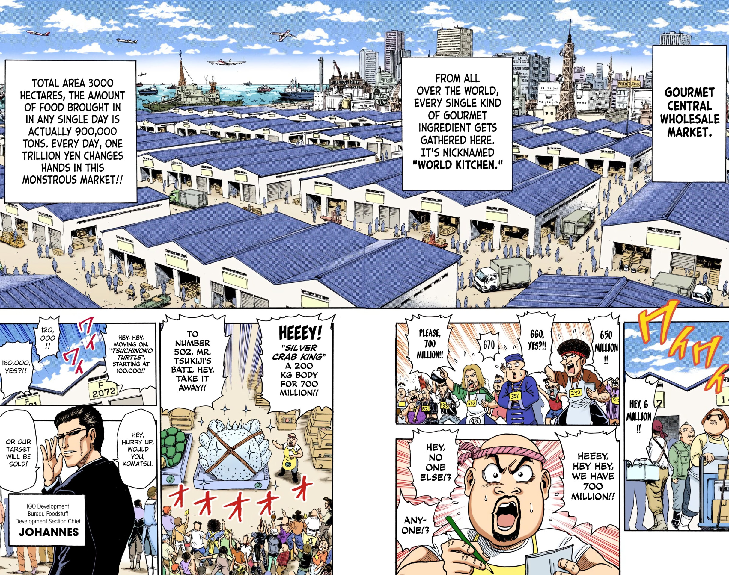 Toriko - Digital Colored Comics Chapter 3 #12