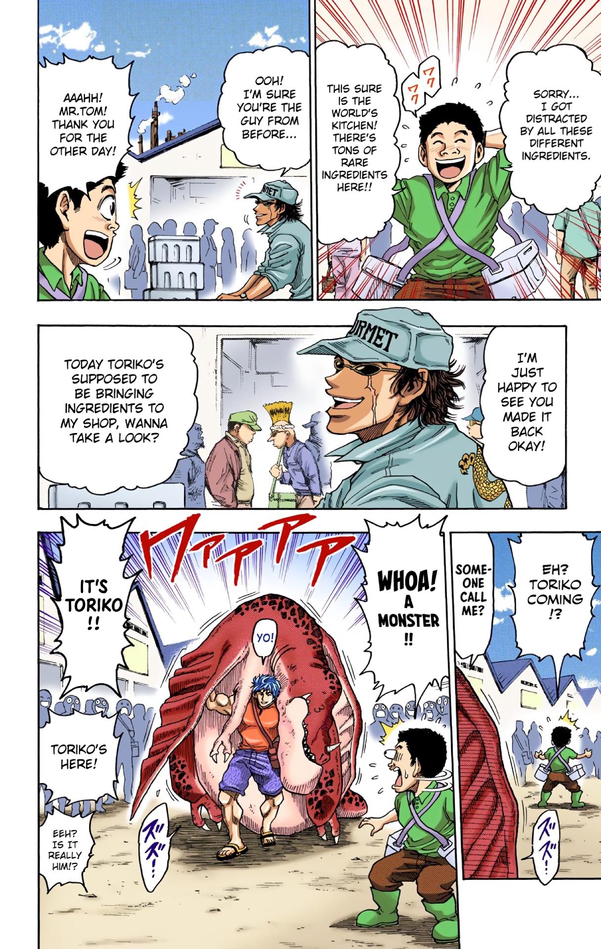 Toriko - Digital Colored Comics Chapter 3 #13