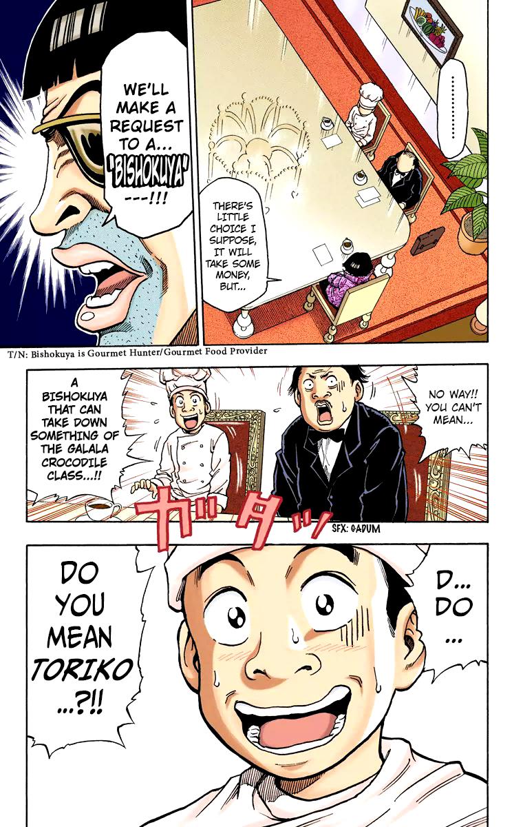 Toriko - Digital Colored Comics Chapter 1 #11