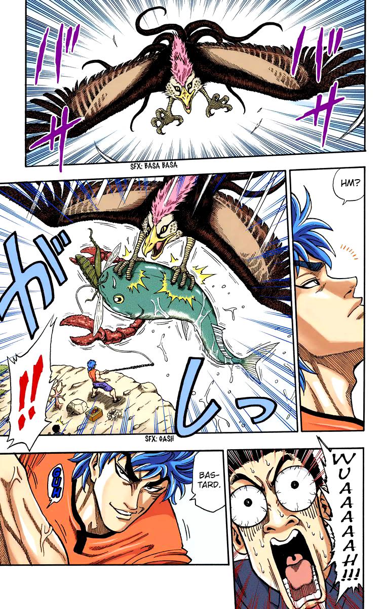 Toriko - Digital Colored Comics Chapter 1 #20