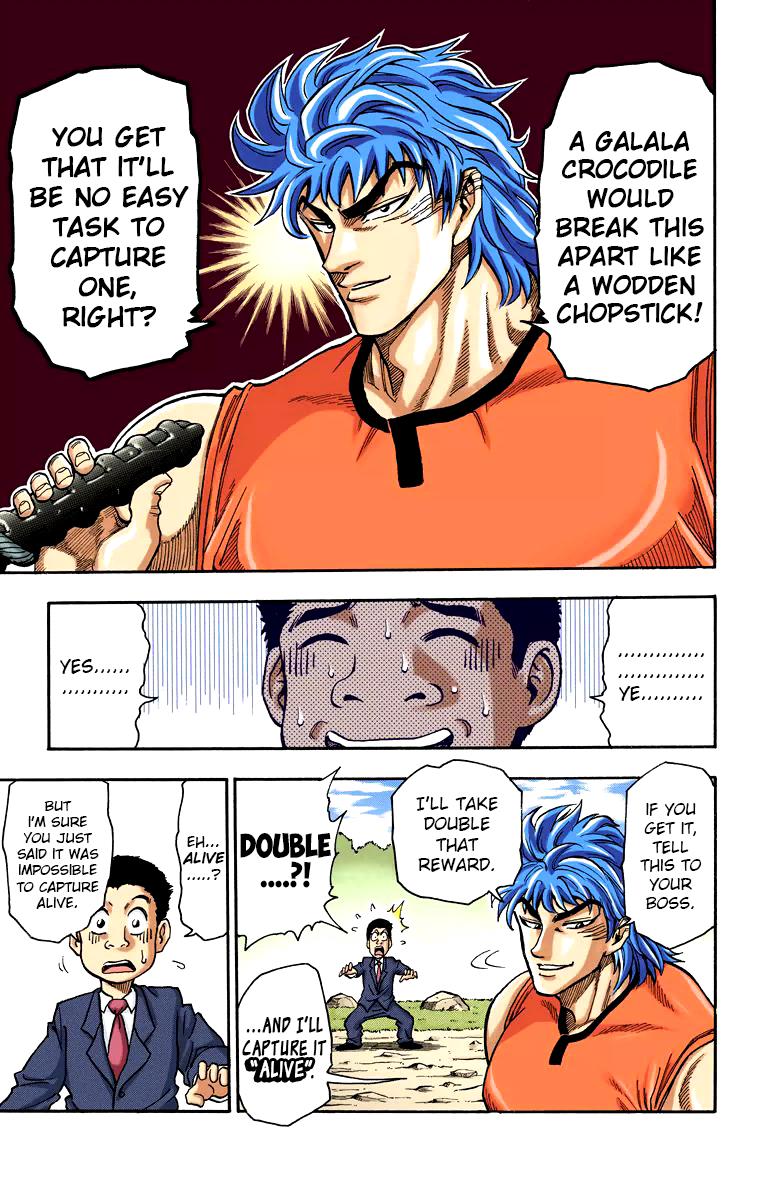 Toriko - Digital Colored Comics Chapter 1 #24