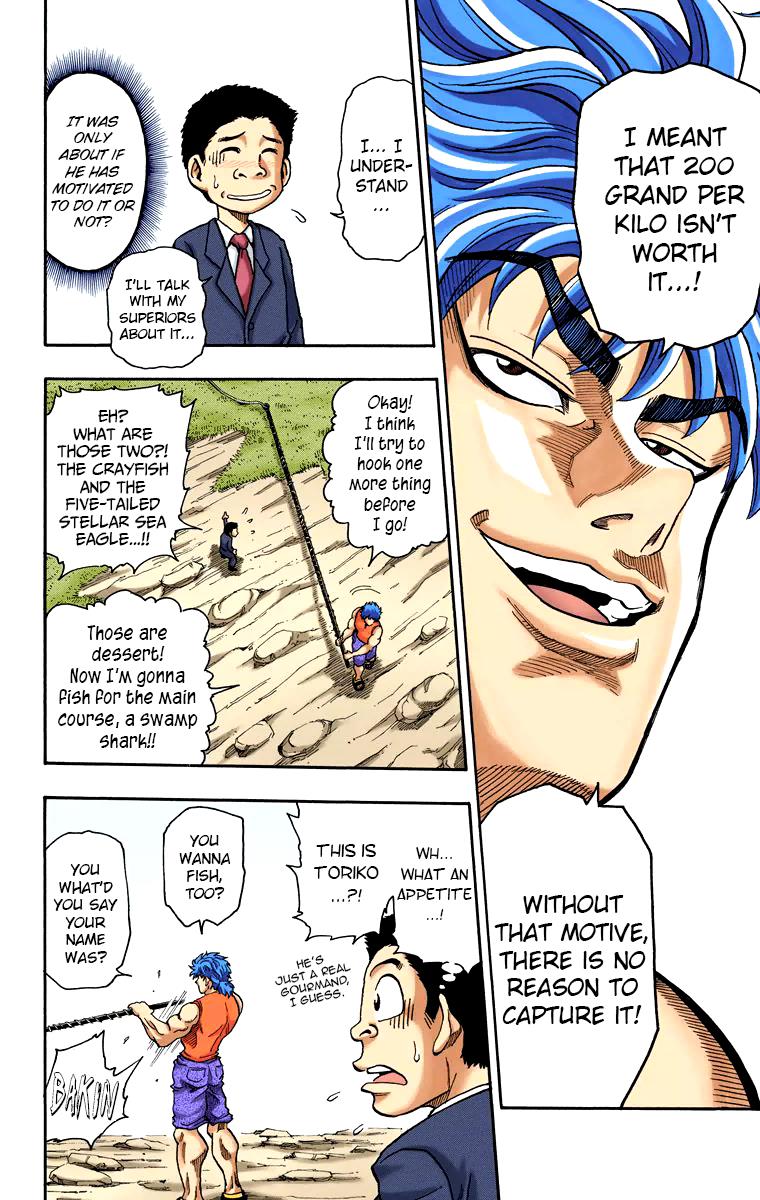 Toriko - Digital Colored Comics Chapter 1 #25