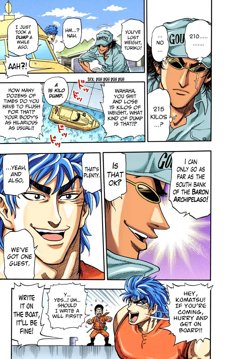 Toriko - Digital Colored Comics Chapter 1 #29