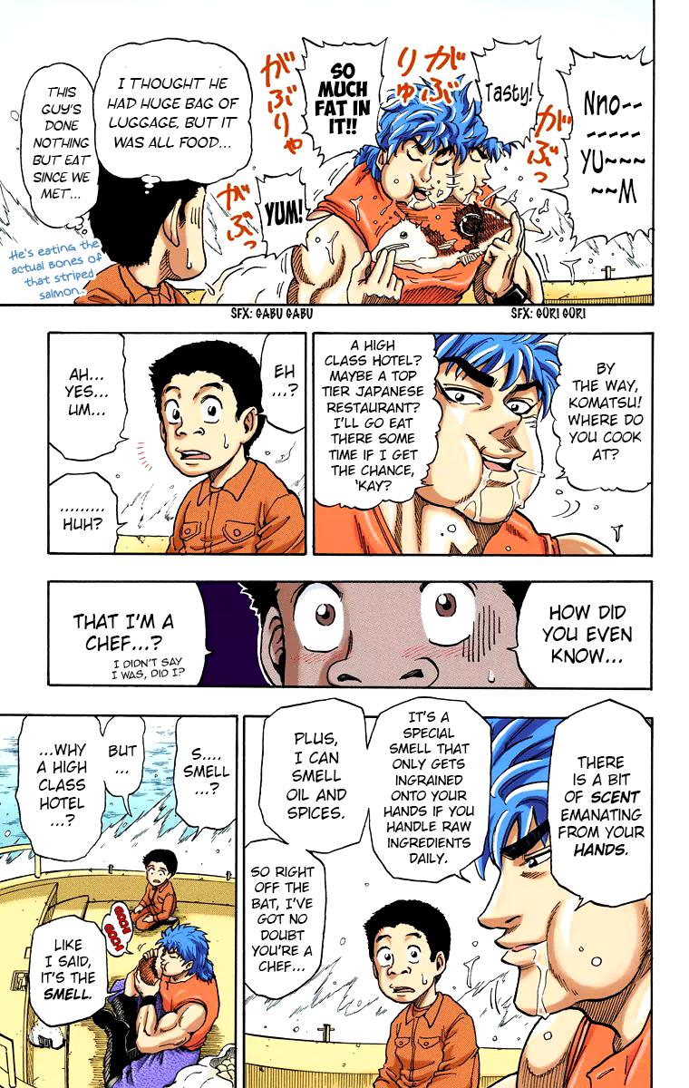 Toriko - Digital Colored Comics Chapter 1 #33