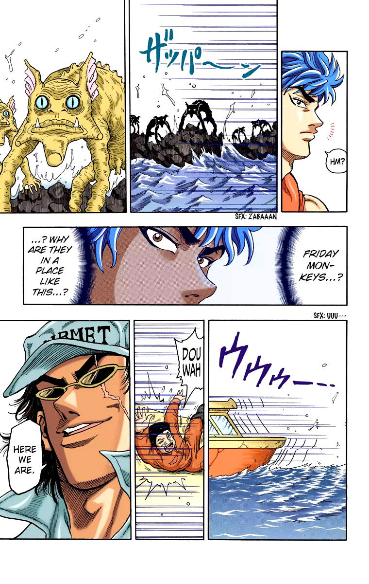 Toriko - Digital Colored Comics Chapter 1 #40