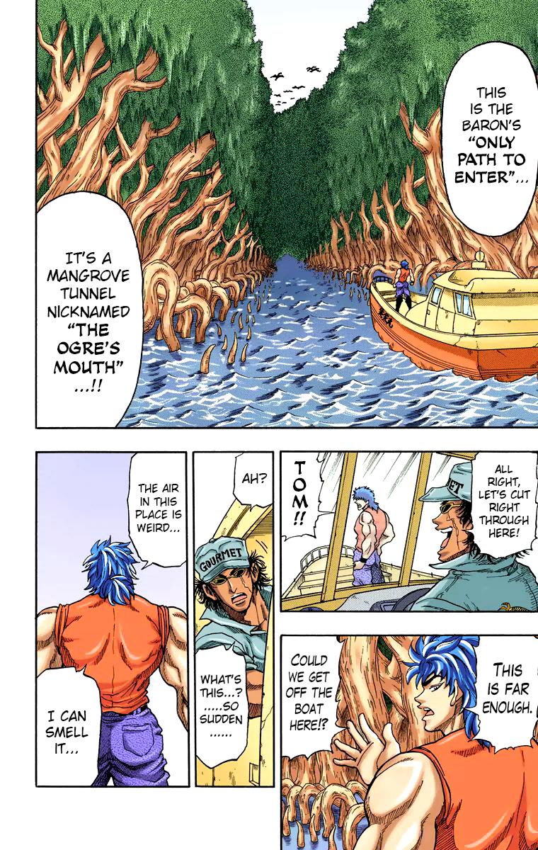 Toriko - Digital Colored Comics Chapter 1 #41