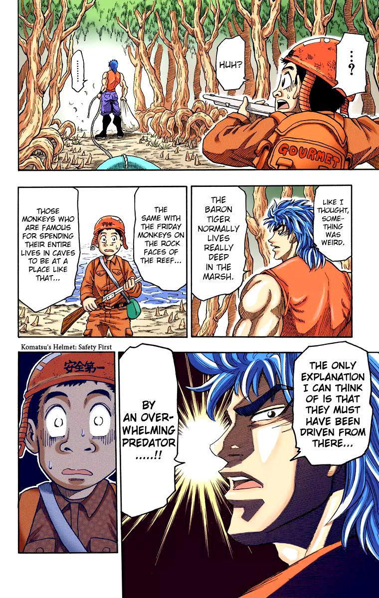 Toriko - Digital Colored Comics Chapter 1 #49