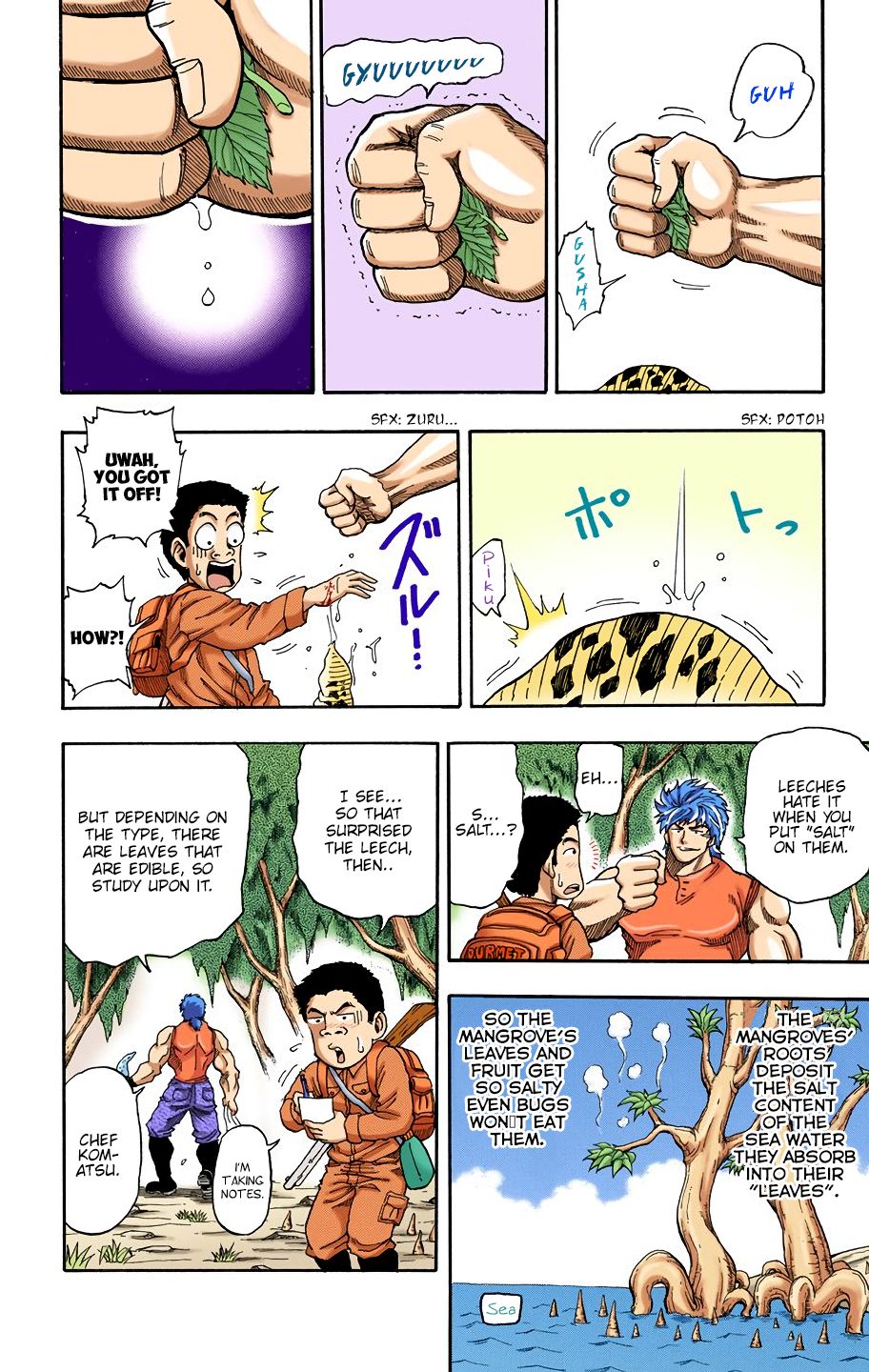 Toriko - Digital Colored Comics Chapter 2 #4