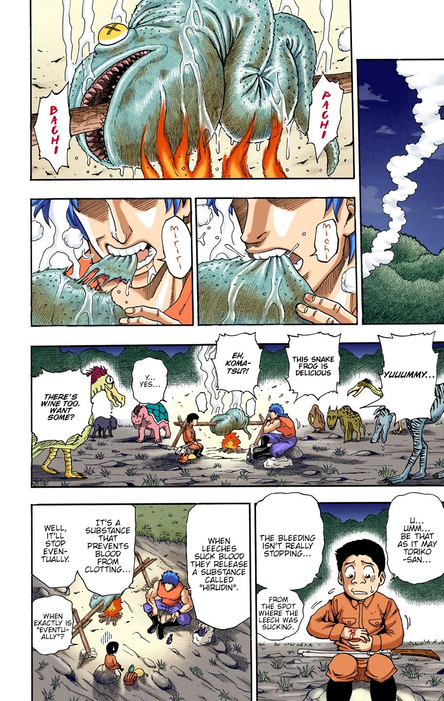 Toriko - Digital Colored Comics Chapter 2 #6