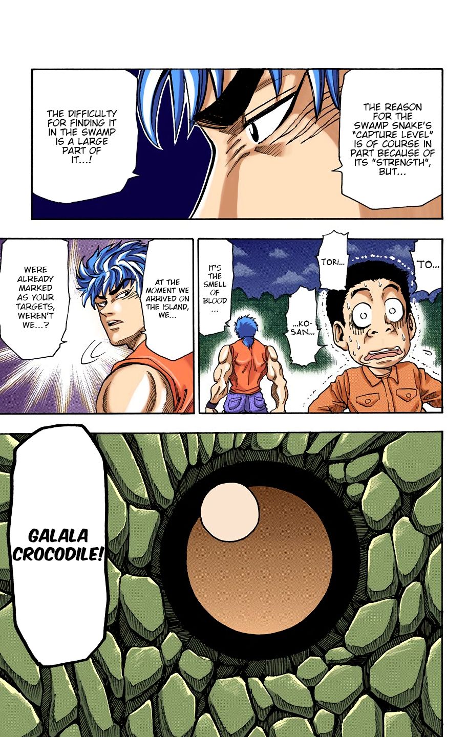 Toriko - Digital Colored Comics Chapter 2 #11