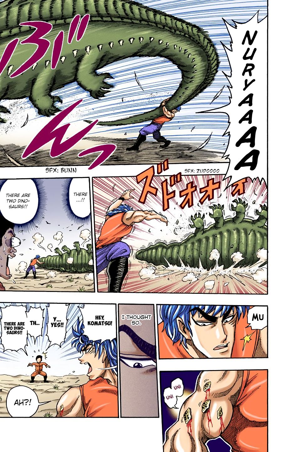 Toriko - Digital Colored Comics Chapter 2 #16