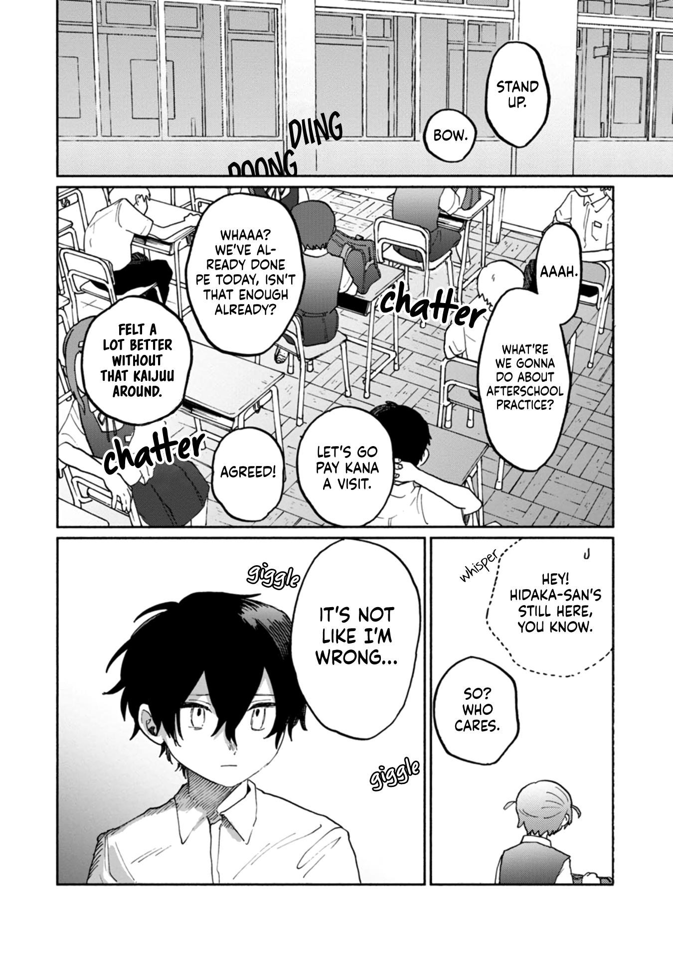 Kaijuu-Kun Chapter 4 #15