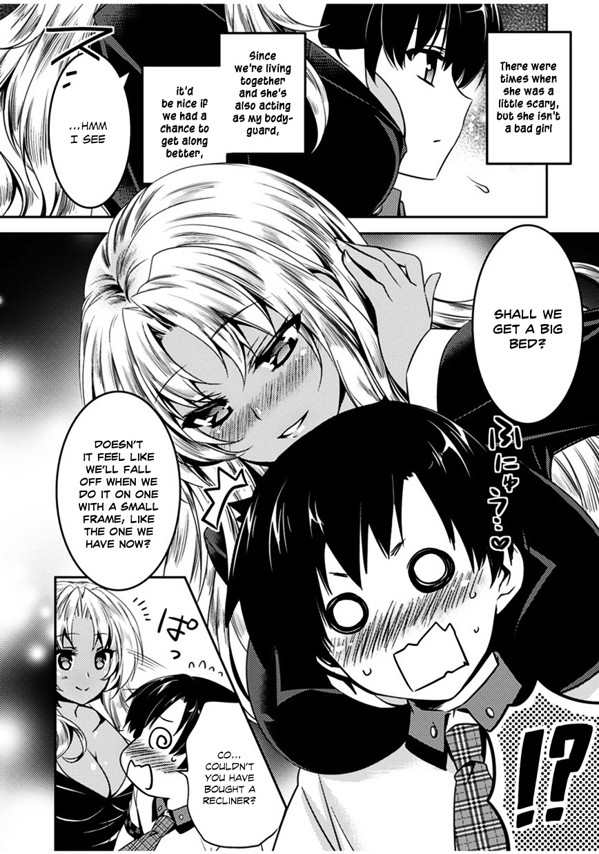 Shishunki Na Adam Chapter 5 #5