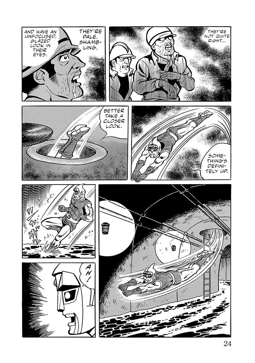 Space Ape Gori Vs. Spectreman Chapter 8 #16