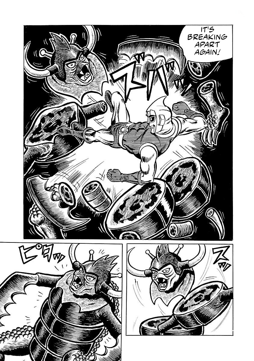 Space Ape Gori Vs. Spectreman Chapter 8 #24