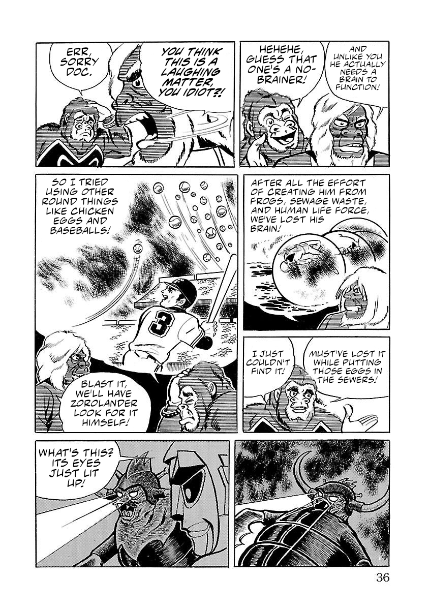 Space Ape Gori Vs. Spectreman Chapter 8 #27