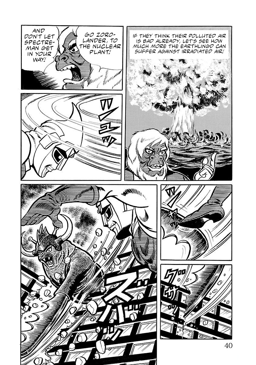 Space Ape Gori Vs. Spectreman Chapter 8 #31