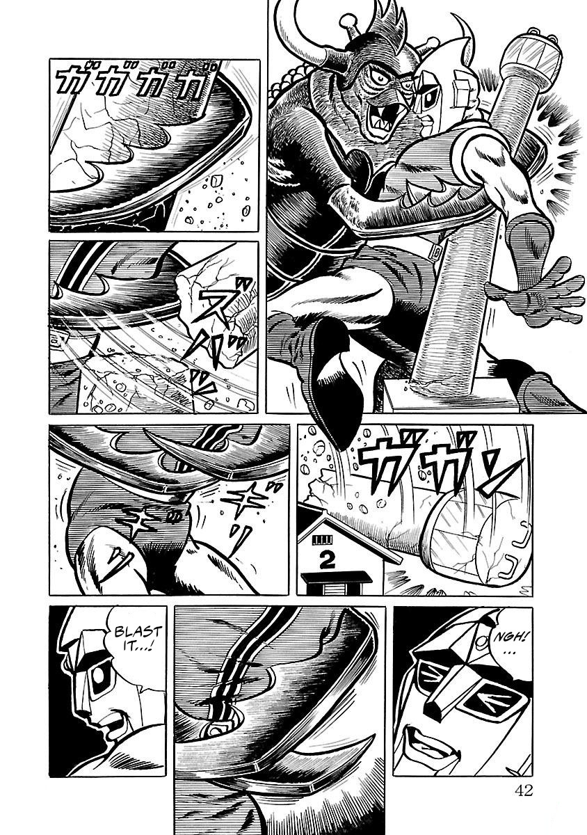 Space Ape Gori Vs. Spectreman Chapter 8 #33