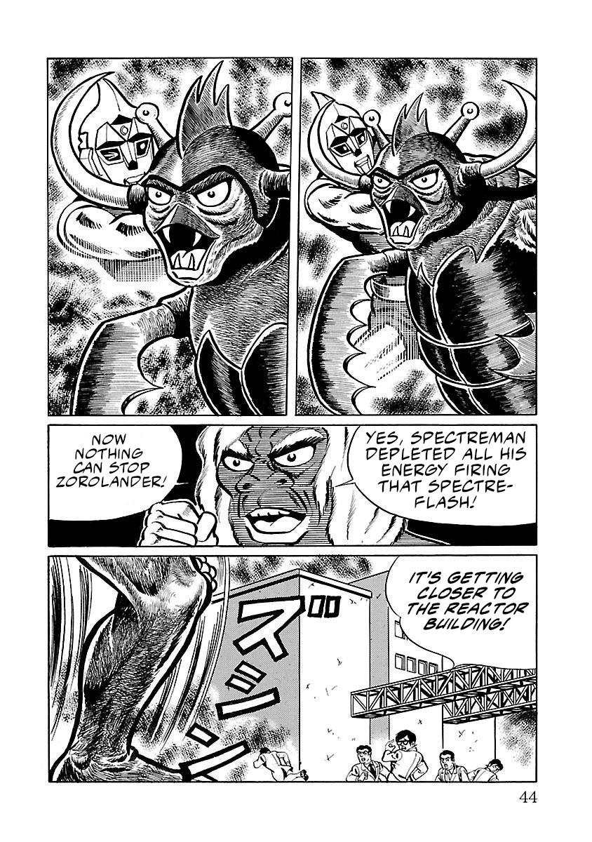 Space Ape Gori Vs. Spectreman Chapter 8 #35