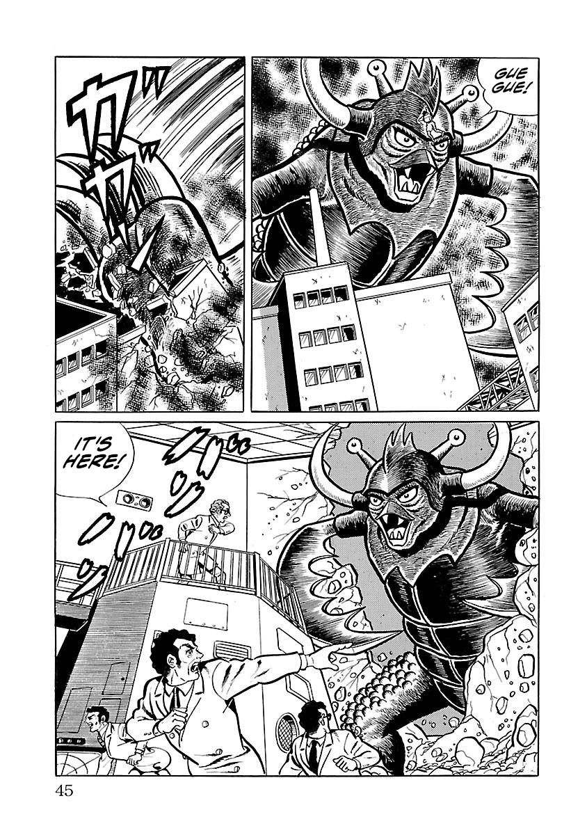 Space Ape Gori Vs. Spectreman Chapter 8 #36