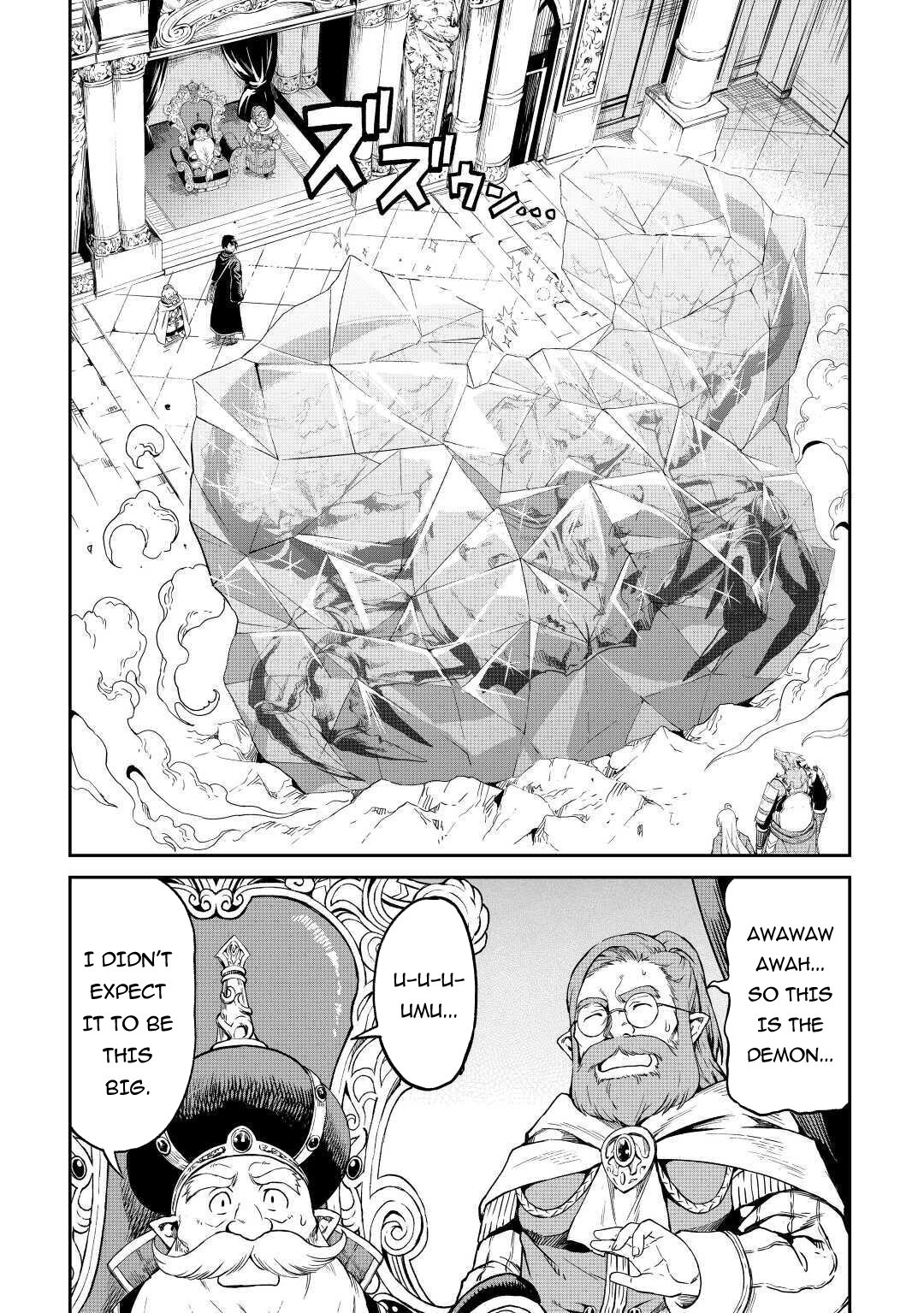 Sozai Saishuka No Isekai Ryokouki Chapter 27 #8