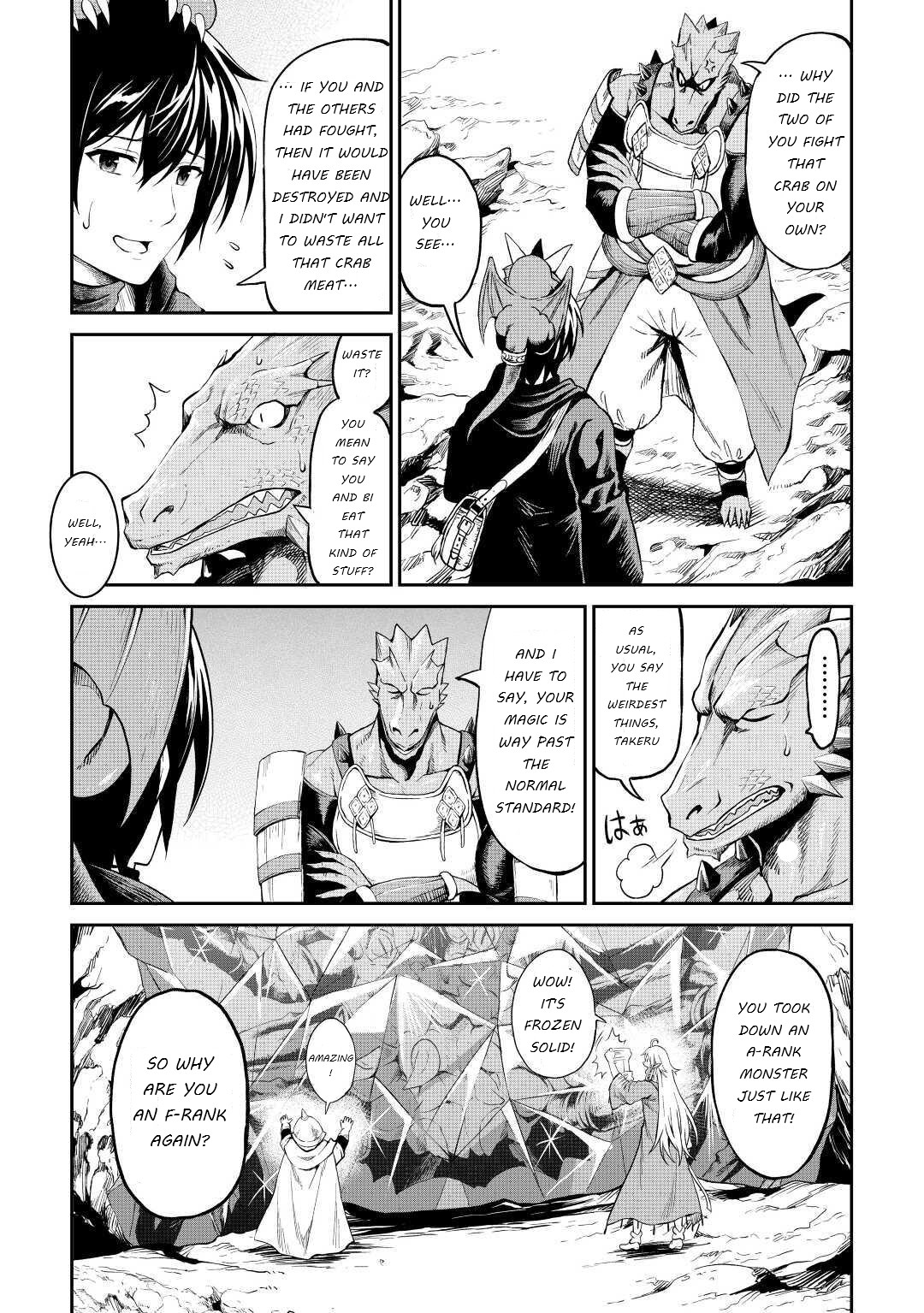 Sozai Saishuka No Isekai Ryokouki Chapter 26 #29