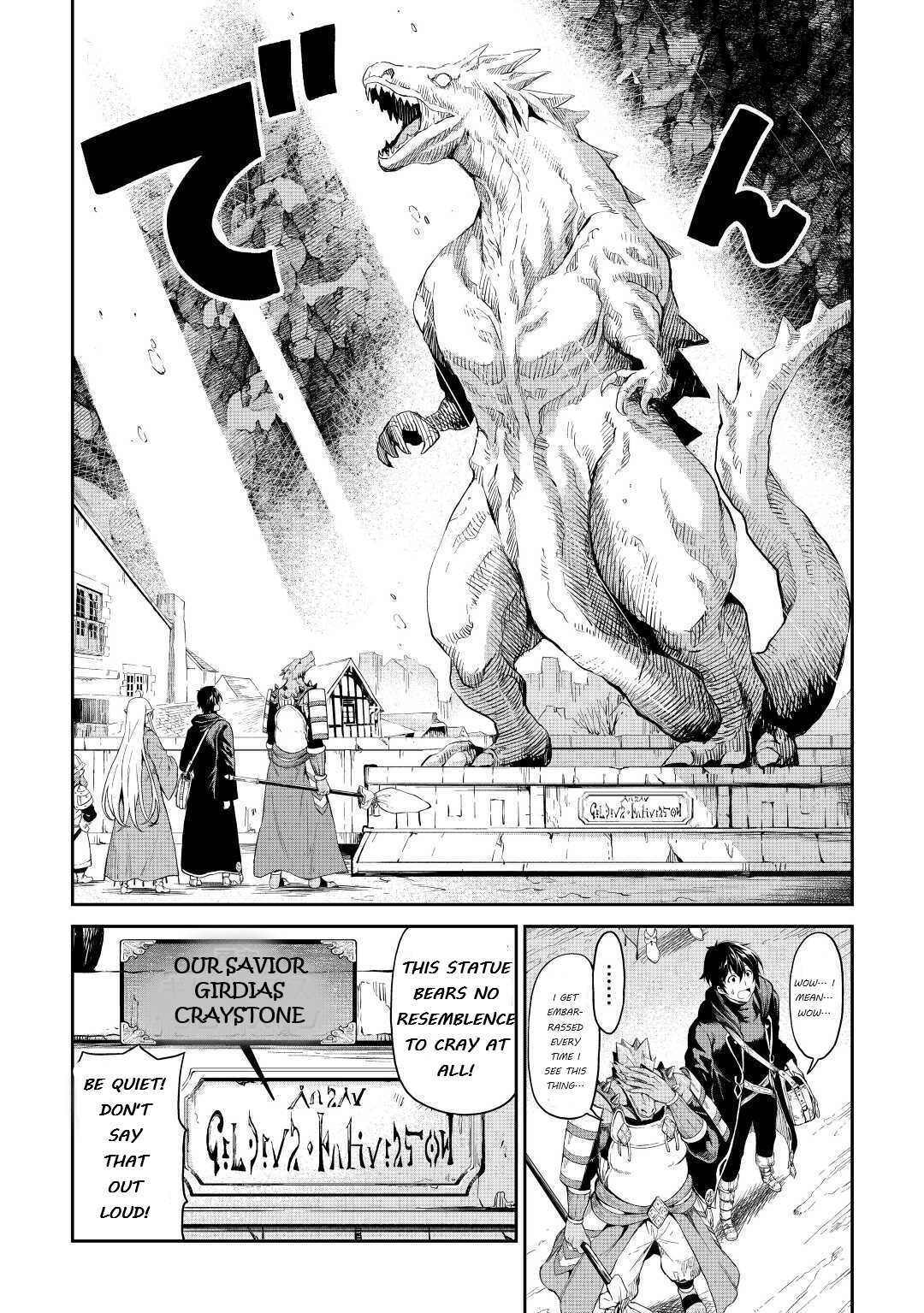 Sozai Saishuka No Isekai Ryokouki Chapter 23 #9