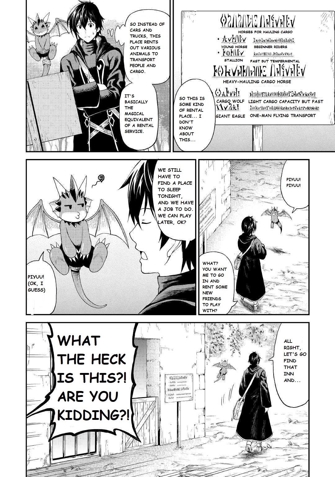 Sozai Saishuka No Isekai Ryokouki Chapter 20 #8