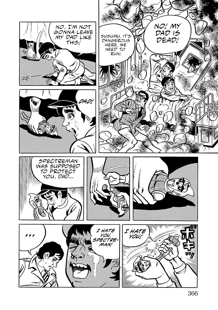 Space Ape Gori Vs. Spectreman Chapter 7 #26