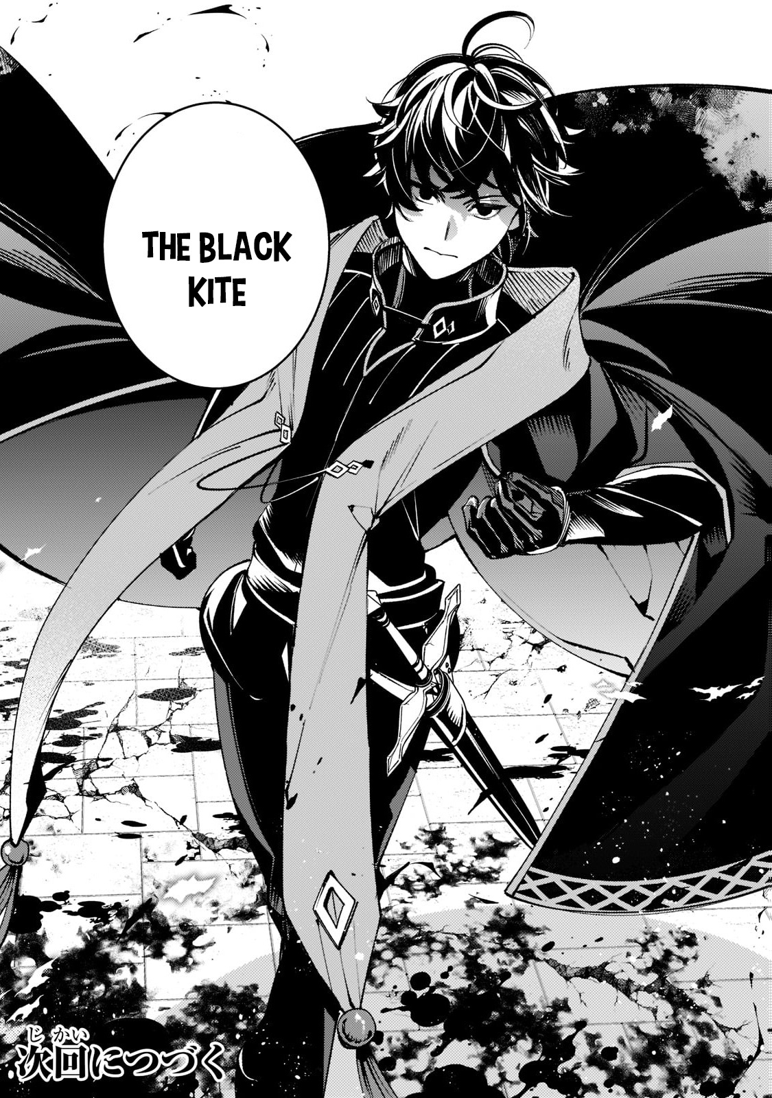 Saint Of Black Kite ~The Banished Healer Masters Dark Magic With Abundant Magical Power~ Chapter 6 #21