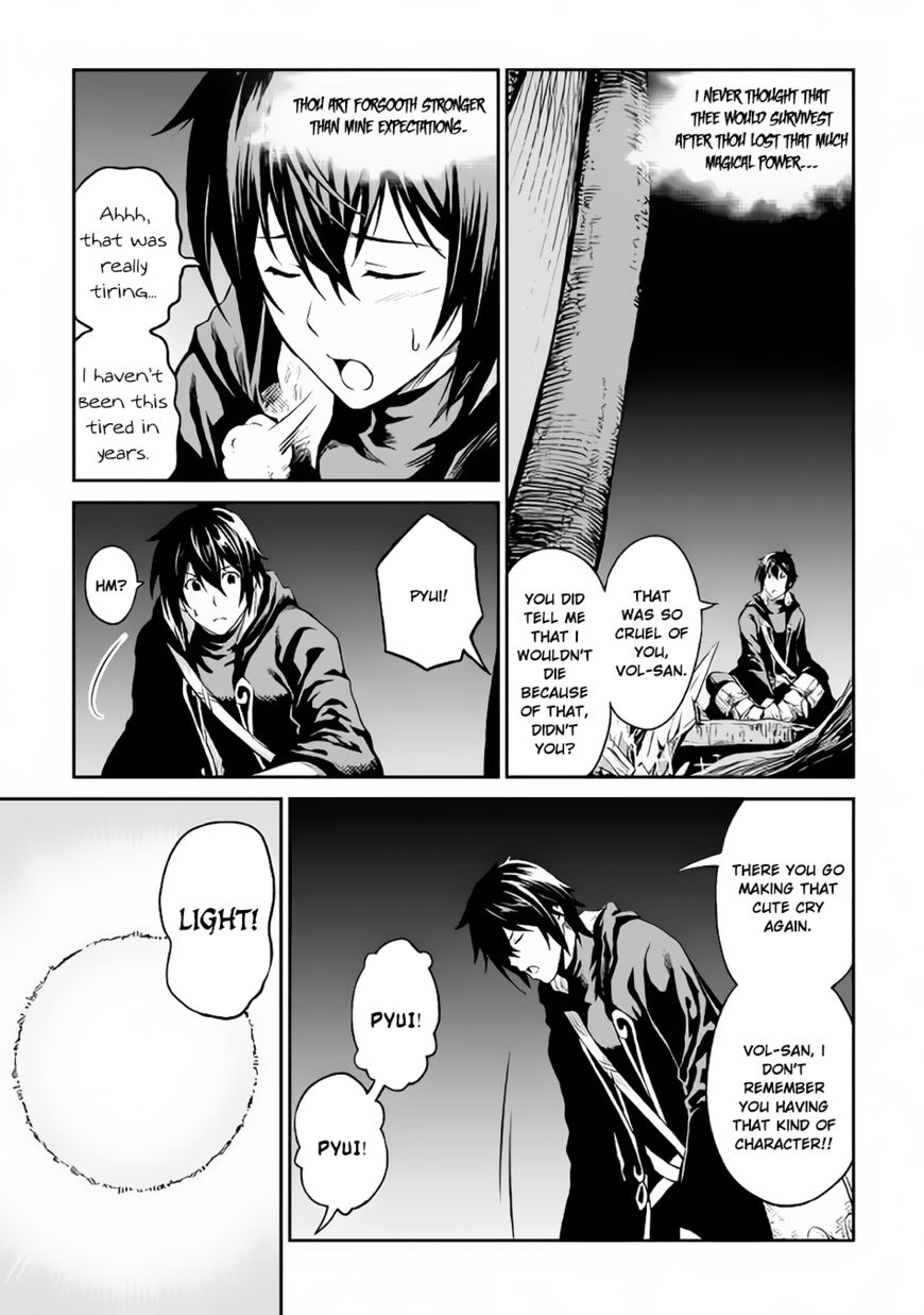 Sozai Saishuka No Isekai Ryokouki Chapter 8 #10