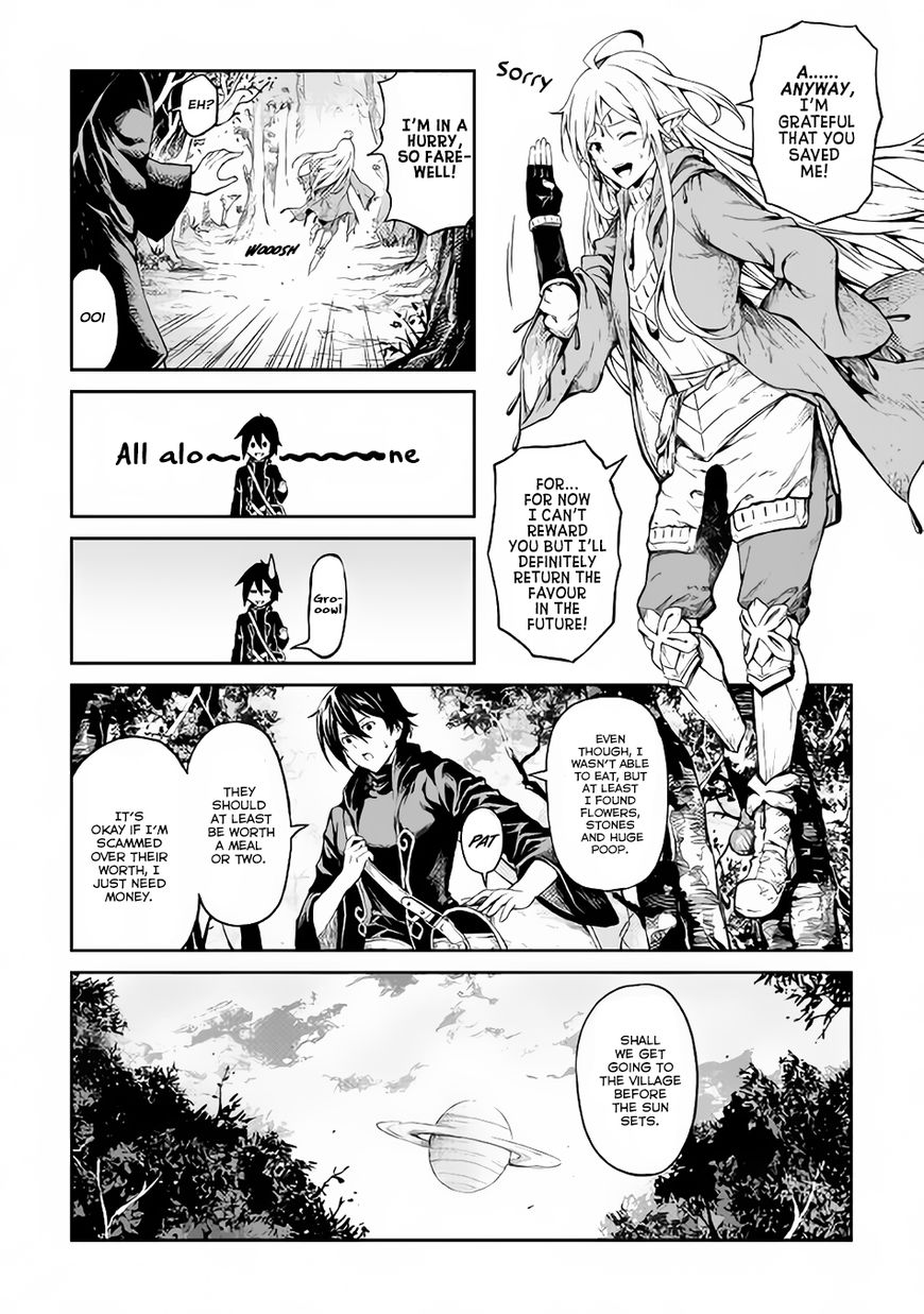 Sozai Saishuka No Isekai Ryokouki Chapter 2 #21