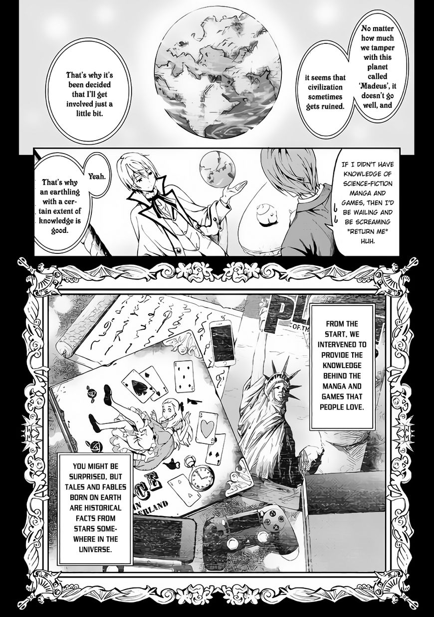 Sozai Saishuka No Isekai Ryokouki Chapter 1 #14