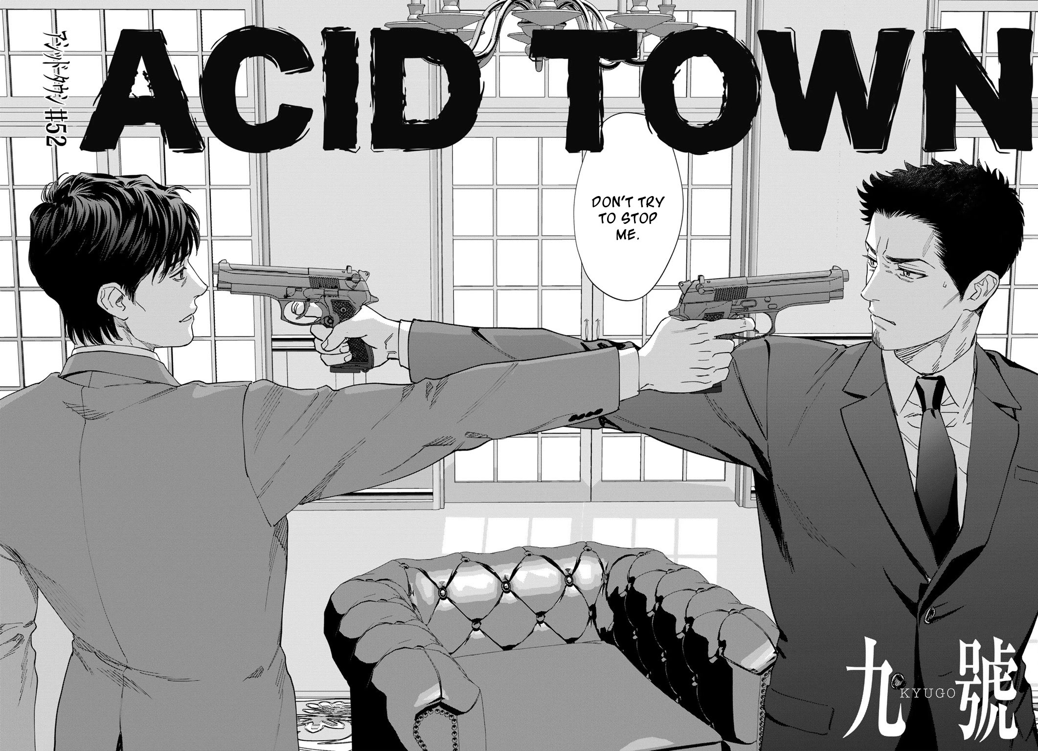 Acid Town Chapter 52 #3