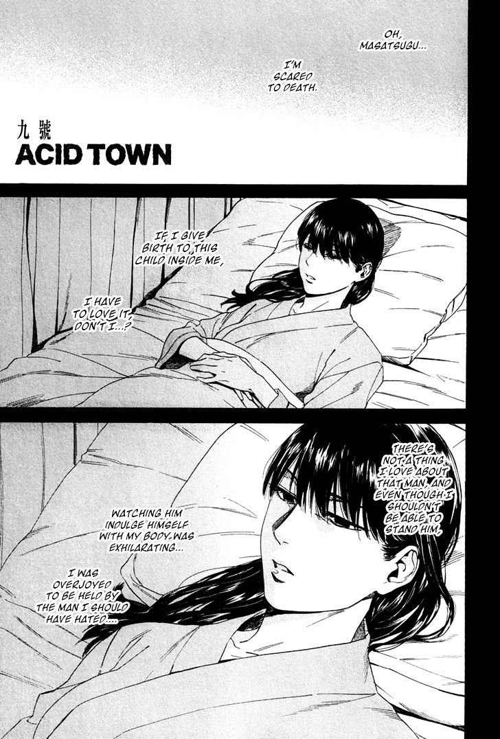 Acid Town Chapter 33 #2