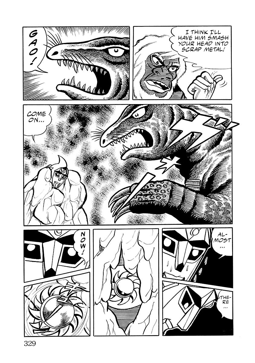 Space Ape Gori Vs. Spectreman Chapter 6 #32