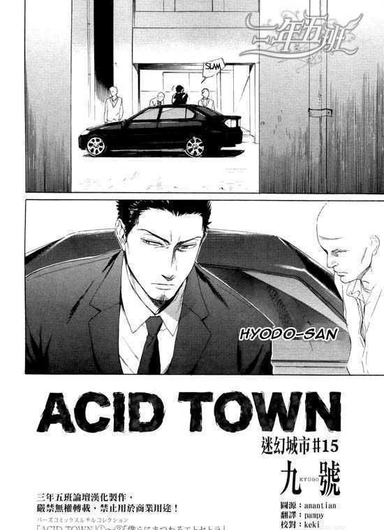 Acid Town Chapter 15 #4