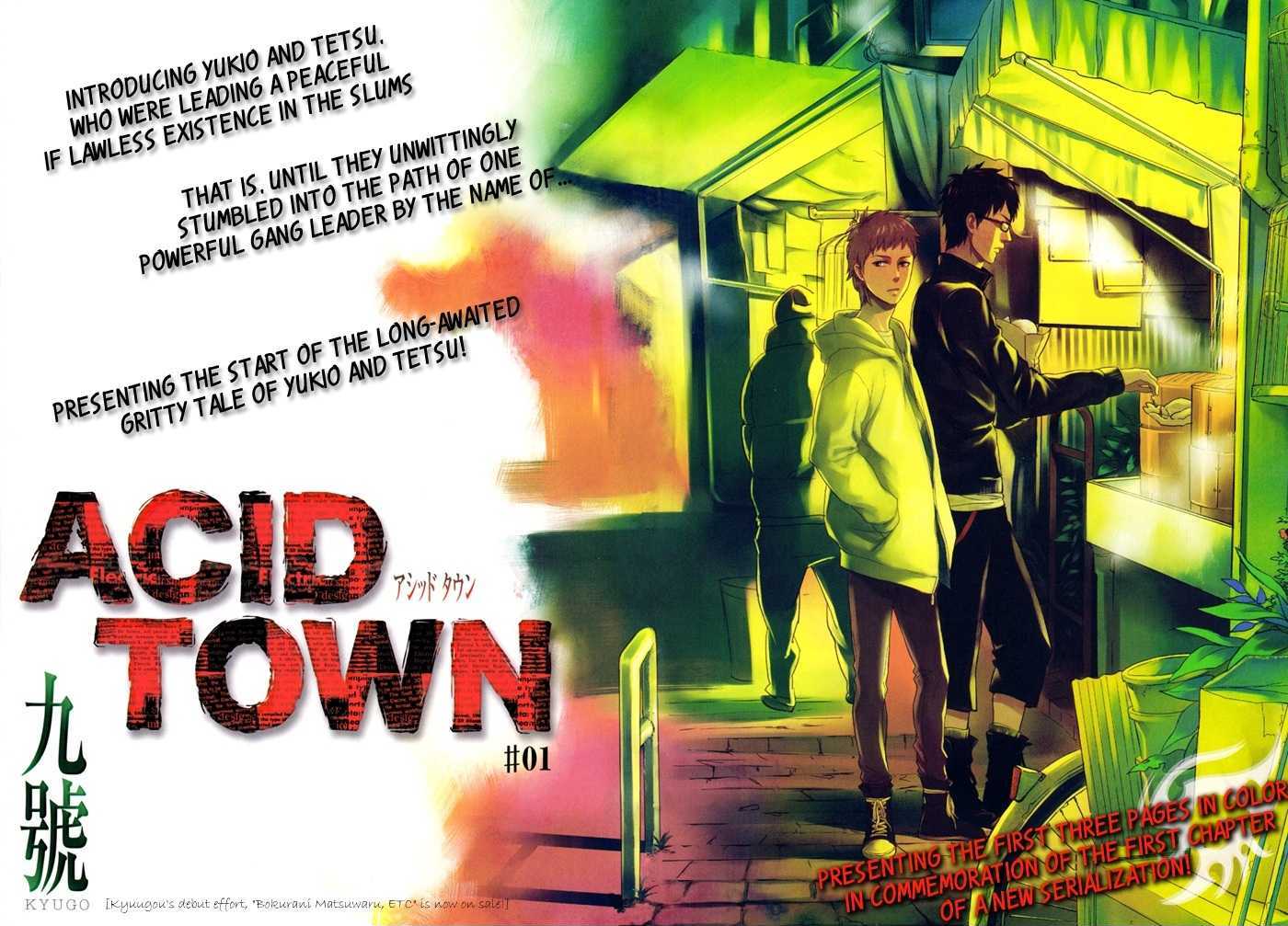 Acid Town Chapter 1 #10