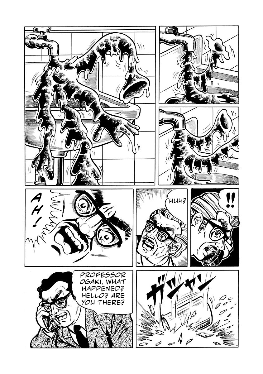 Space Ape Gori Vs. Spectreman Chapter 5 #15