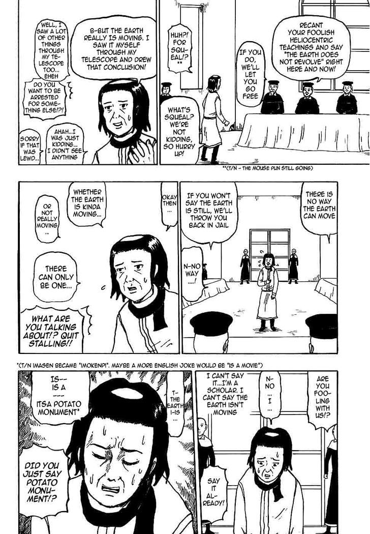 Gyagu Manga Biyori Chapter 164 #4